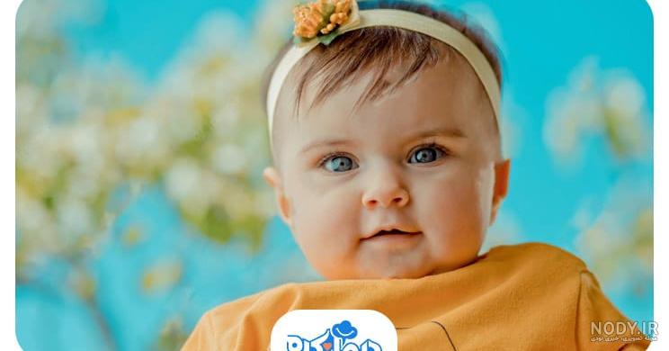 عکس نی نی های ناز و خوشگل چشم رنگی