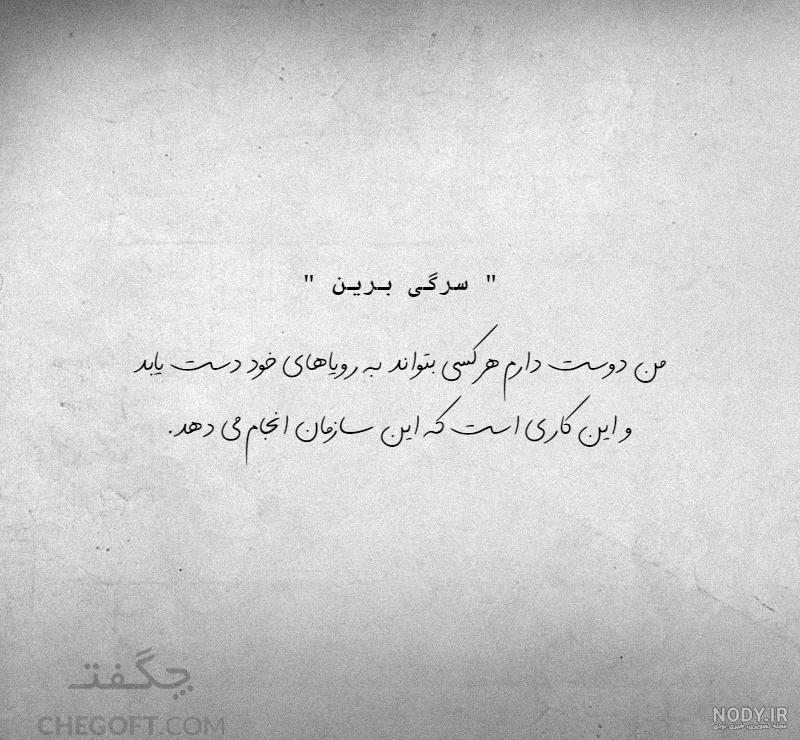 عکس پروفایل دوستت دارم | عکس های عاشقانه دوستت دارم و عکس نوشته رمانتیک عکس پروفایل دوستت دارم | عکس های عاشقانه دوستت دارم و عکس نوشته رمانتیک