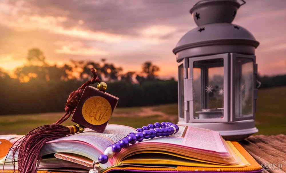 عکس پروفایل ماه رمضان عکس پروفایل ماه رمضان