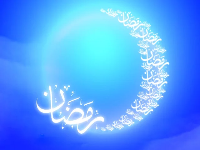 عکس پروفایل ماه رمضان جدید و خاص + عکس نوشته رمضان عکس پروفایل ماه رمضان جدید و خاص + عکس نوشته رمضان