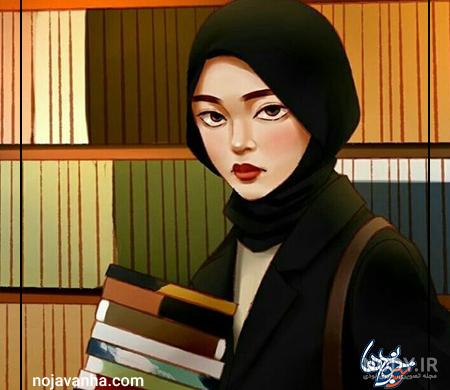 عکس پروفایل محرم دخترانه جدید