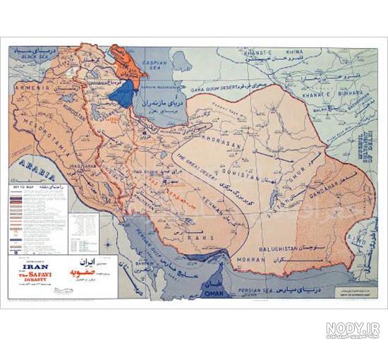 قلمرو ایران در گینس ثبت شد (عکس) قلمرو ایران در گینس ثبت شد (عکس)