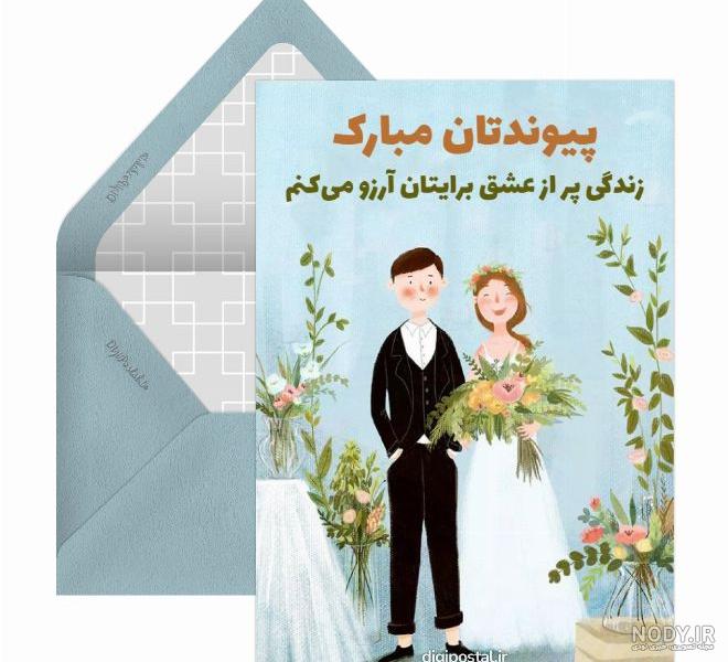 میز نامزدی خواهر شوهرم که تمامش کار خودم بود عکس اول قبل اومدن خونواده دوماد عکس دوم بعد اوندن خونواده داماد | سرآشپز پاپیون میز نامزدی خواهر شوهرم که تمامش کار خودم بود عکس اول قبل اومدن خونواده دوماد عکس دوم بعد اوندن خونواده داماد | سرآشپز پاپیون