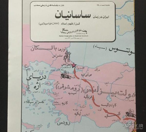 نقشه ایران قدیم | نقشه ایران در گذر زمان | لحظه آخر