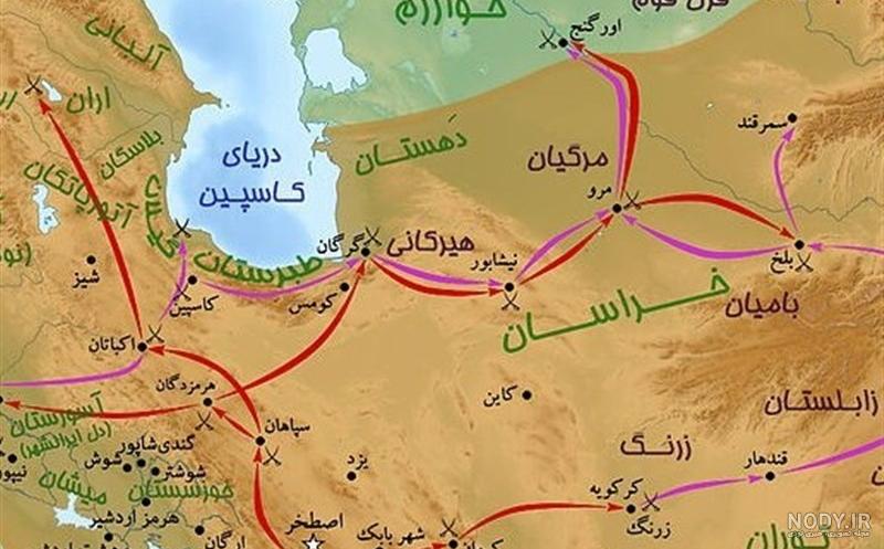 پرچم ایران از باستان تا کنون به همراه عکس | ایرانیان پابلیش پرچم ایران از باستان تا کنون به همراه عکس | ایرانیان پابلیش