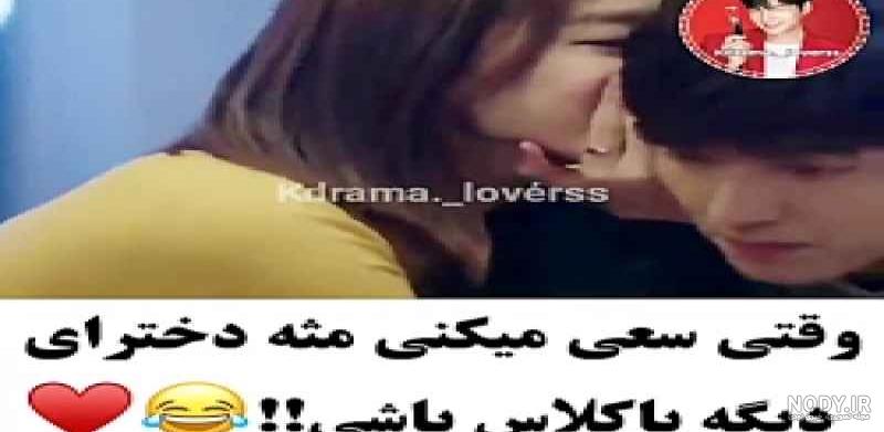 پشت صحنه افسانه دریای آبی - عکس نودی
