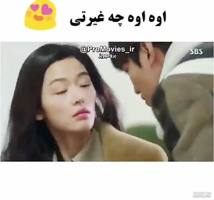 پشت صحنه سریال افسانه دریای آبی قسمت 20 - عکس نودی