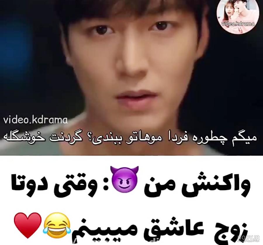 پشت صحنه سریال افسانه دریای ابی 😂🧜‍♀️♥️ گفتم امروز براتون پشت صحنه  بذارم😁💕 امیدوارم خوشتون بیاد 🙏🏻🌹 لایک و سیو و شیر فراموش نشه ماچ ماچ  😘 . the lenged of blue