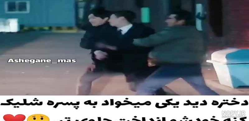 پشت صحنه سریال کره ای افسانه دریای ابی