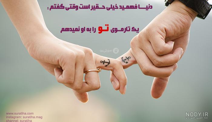 عکس خفن عکس نامزدی دختر و پسر