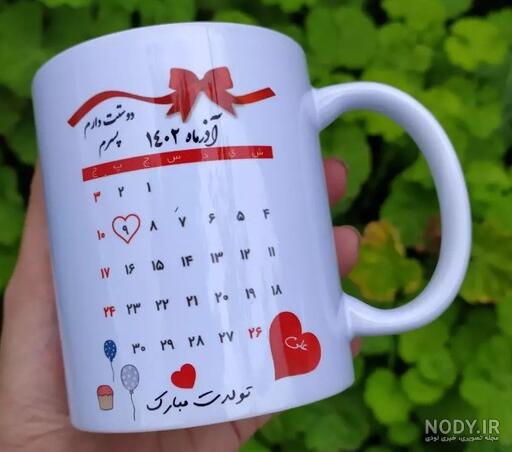 پیام تبریکی نامزدی ادبی