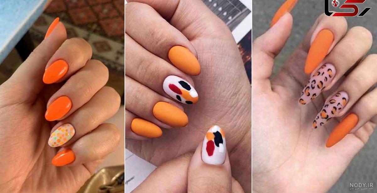 54 مدل ناخن نارنجی جدید دخترانه 1402 ؛ طرح های خاص و بی نظیر 54 مدل ناخن نارنجی جدید دخترانه 1402 ؛ طرح های خاص و بی نظیر