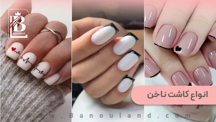 80 مدل کاشت ناخن مربعی جدید و فوق العاده شیک - گل گیس