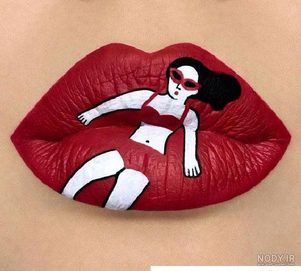 آرایش لب؛ فانتزی و شگفت انگیز + تصاویر آرایش لب؛ فانتزی و شگفت انگیز + تصاویر