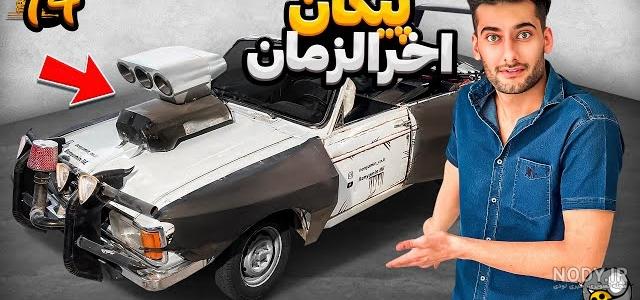 آردی کفخواب آردی اسپرت آردی کفخواب و اسپرت آردی سفید - عکس ویسگون آردی کفخواب آردی اسپرت آردی کفخواب و اسپرت آردی سفید - عکس ویسگون