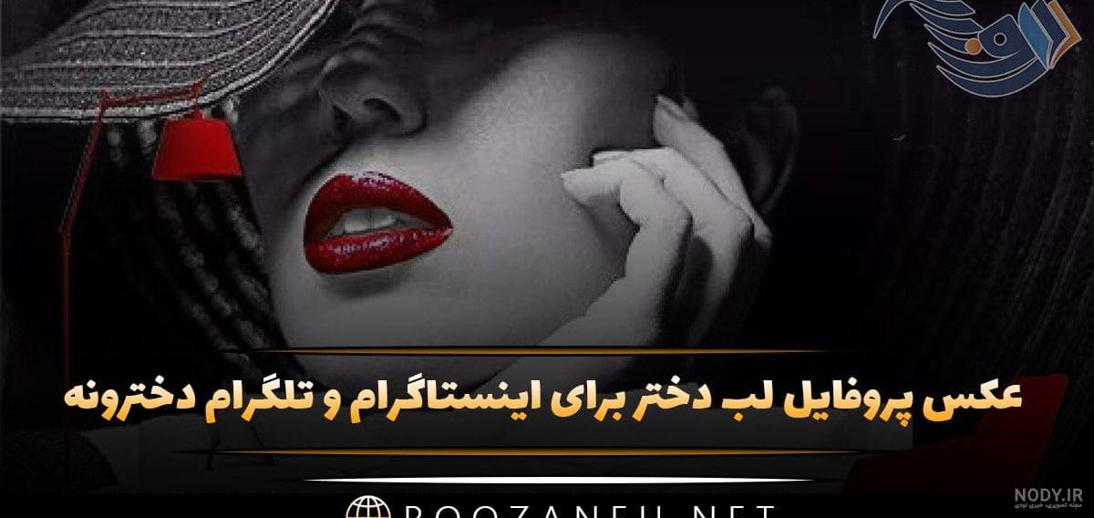 آلبوم عکس پروفایل دریا و ساحل - تــــــــوپ تـــــــــاپ آلبوم عکس پروفایل دریا و ساحل - تــــــــوپ تـــــــــاپ