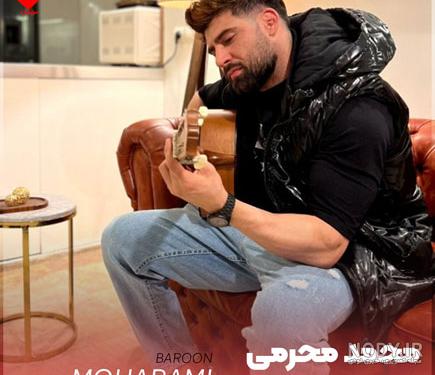 اربعین چراغ راهِ شکستن تاریکی است پژوهشگاه فرهنگ و اندیشه اسلامی