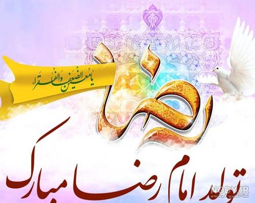 امام خمینی (ره) به روایت همسرش / امام، جارو کردن و ظرف شستن و.. را وظیفه امام خمینی (ره) به روایت همسرش / امام، جارو کردن و ظرف شستن و.. را وظیفه