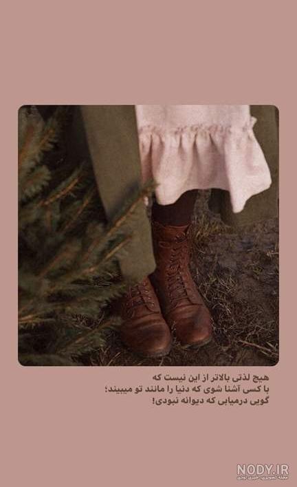 انشالله... , #عشق_علیه_السلام , #عاشقانه_مذهبی , #عشق #ازدواج #کربلا, #عاشقانه #دو_نفره #امام_حسین , #محرم #عشق_خدایی #مذهبی , #مذهبی_ها_عاشق_ترند انشالله... , #عشق_علیه_السلام , #عاشقانه_مذهبی , #عشق #ازدواج #کربلا, #عاشقانه #دو_نفره #امام_حسین , #محرم #عشق_خدایی #مذهبی , #مذهبی_ها_عاشق_ترند