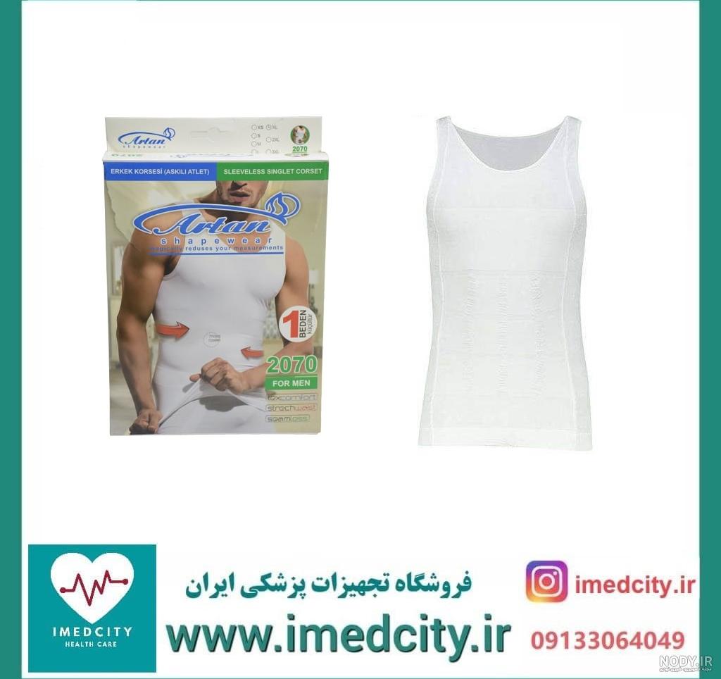 انواع گن لاغری، معرفی صفر تا 💯 انواع گن زنانه، شکم، پهلو، شورتی، بازو و ران ✓ (انواع گن لاغری شکم) - درمان مدیکال انواع گن لاغری، معرفی صفر تا 💯 انواع گن زنانه، شکم، پهلو، شورتی، بازو و ران ✓ (انواع گن لاغری شکم) - درمان مدیکال