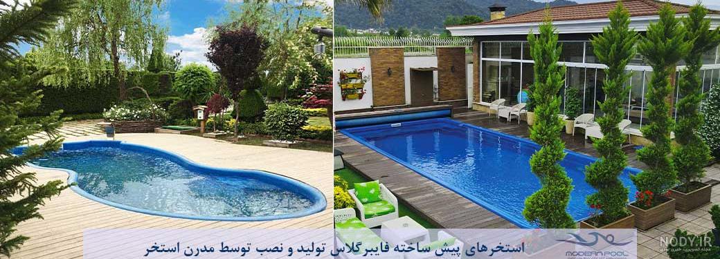 اگر زخمی روی بدن‌تان دارید از شنا در استخر پرهیز کنید