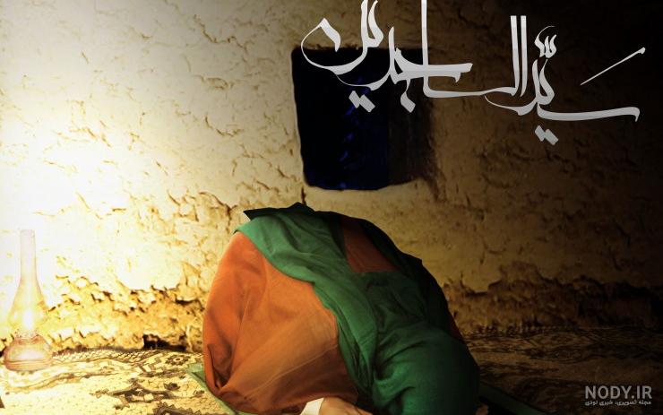 بایگانی‌های ماه محرم - صفحه 2 از 15 - یاران خراسانی