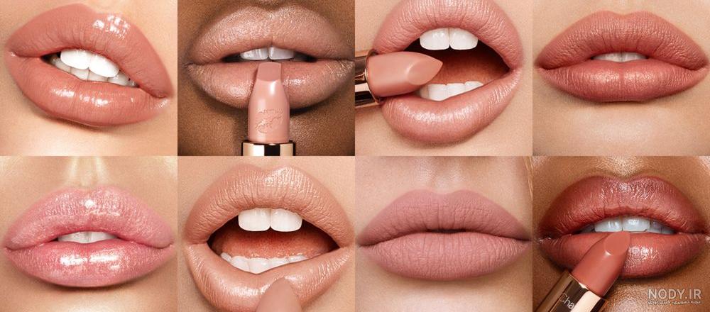 برق لب و رژلب حرارتی آویزدار – عاطی بیوتی