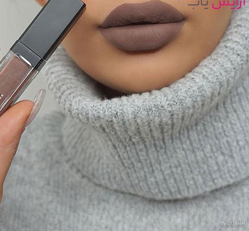 بهترین رنگ رژلب برای پوست گندمی و سبزه 💄