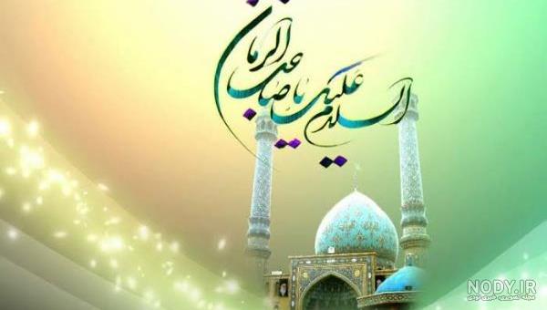 تایپوگرافی لبیک یا مهدی به مناسبت ولادت امام زمان (عج) تایپوگرافی لبیک یا مهدی به مناسبت ولادت امام زمان (عج)