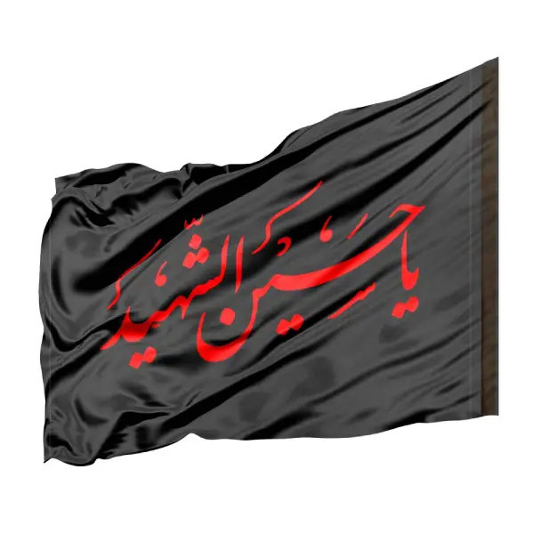 تصاویر/ محرم در بازار تبریز تصاویر/ محرم در بازار تبریز