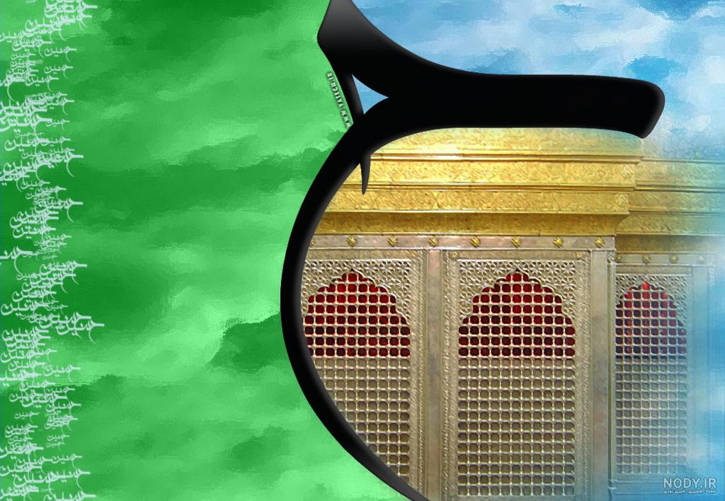 تصویر زمینه زیبا ویژه محرم - تصاویر مذهبی - یاسین مدیا تصویر زمینه زیبا ویژه محرم - تصاویر مذهبی - یاسین مدیا