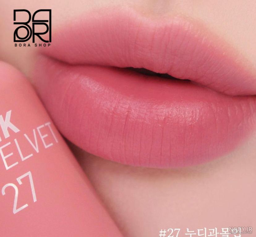 تینت لب اتود هاوس صورتی ETUDE WATER TINT | گالری سلین etude water