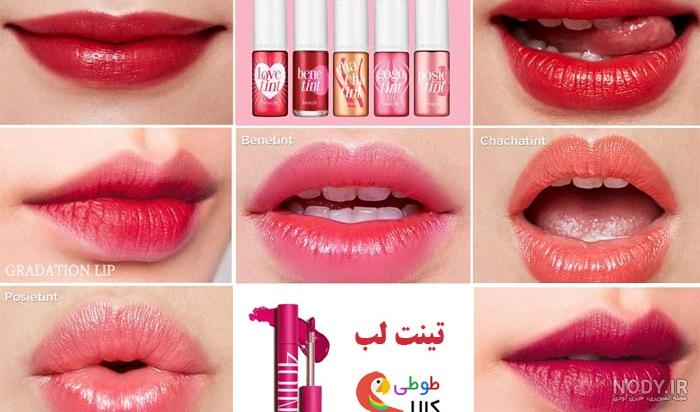 تینت مخملی و مات پریپرا – فروشگاه بوراشاپ