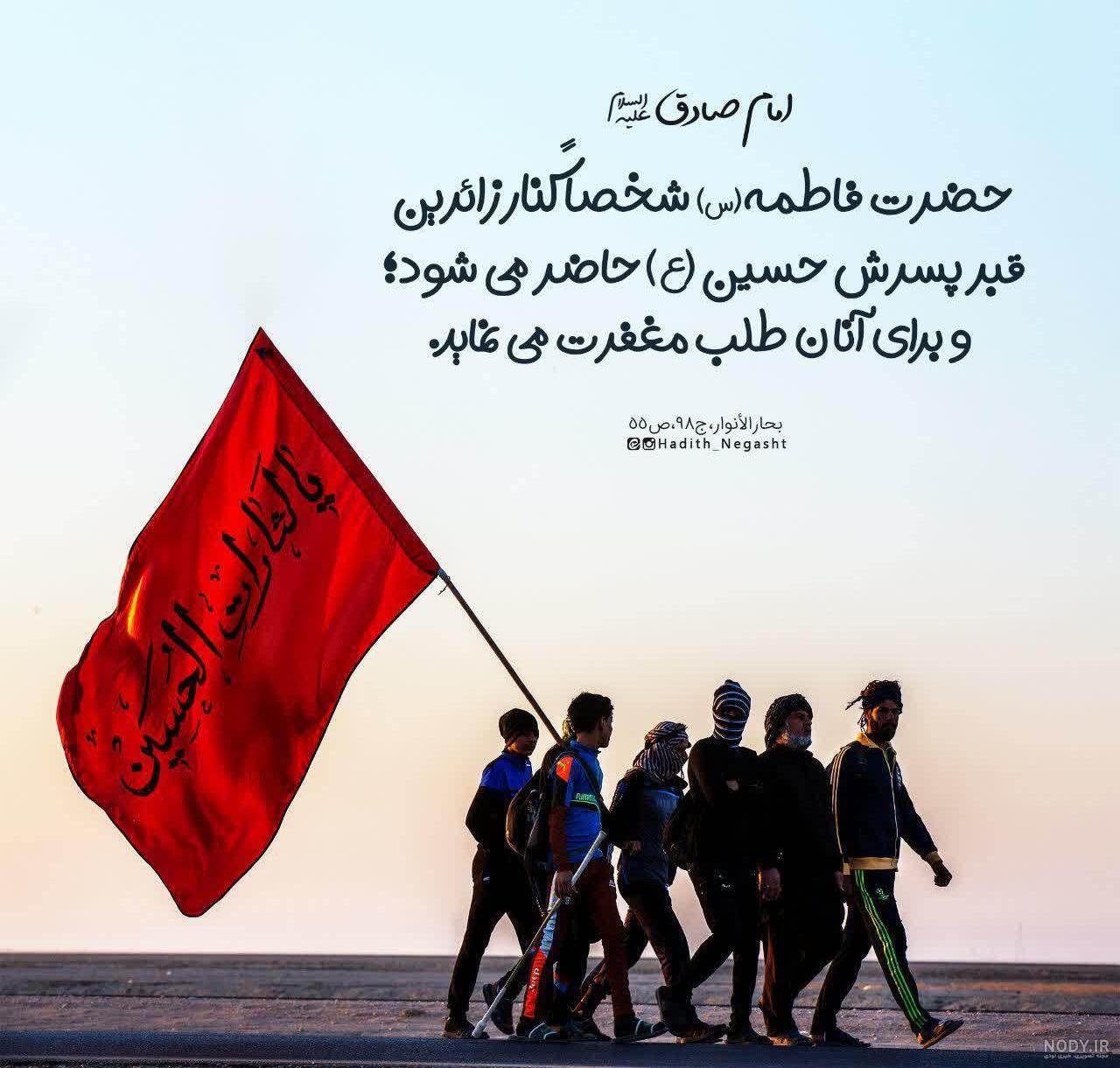 خرید و قیمت قاب کاشی (لبیک یامهدی) | ترب خرید و قیمت قاب کاشی (لبیک یامهدی) | ترب
