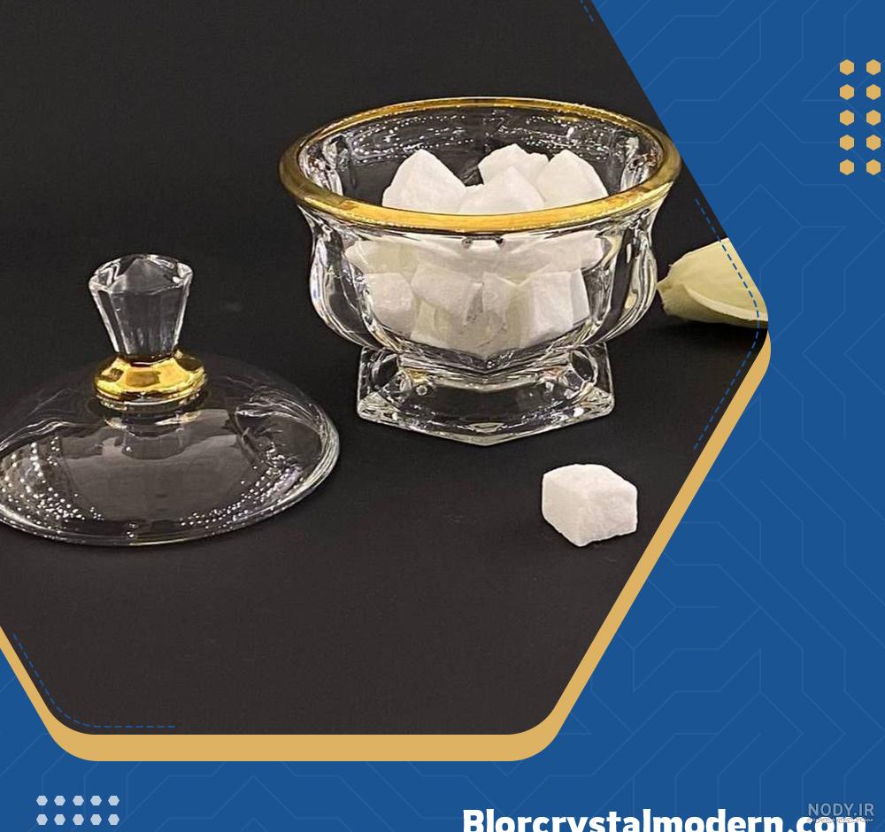 خرید و قیمت قندان ونا لب طلا از غرفه گالری نارنجستان
