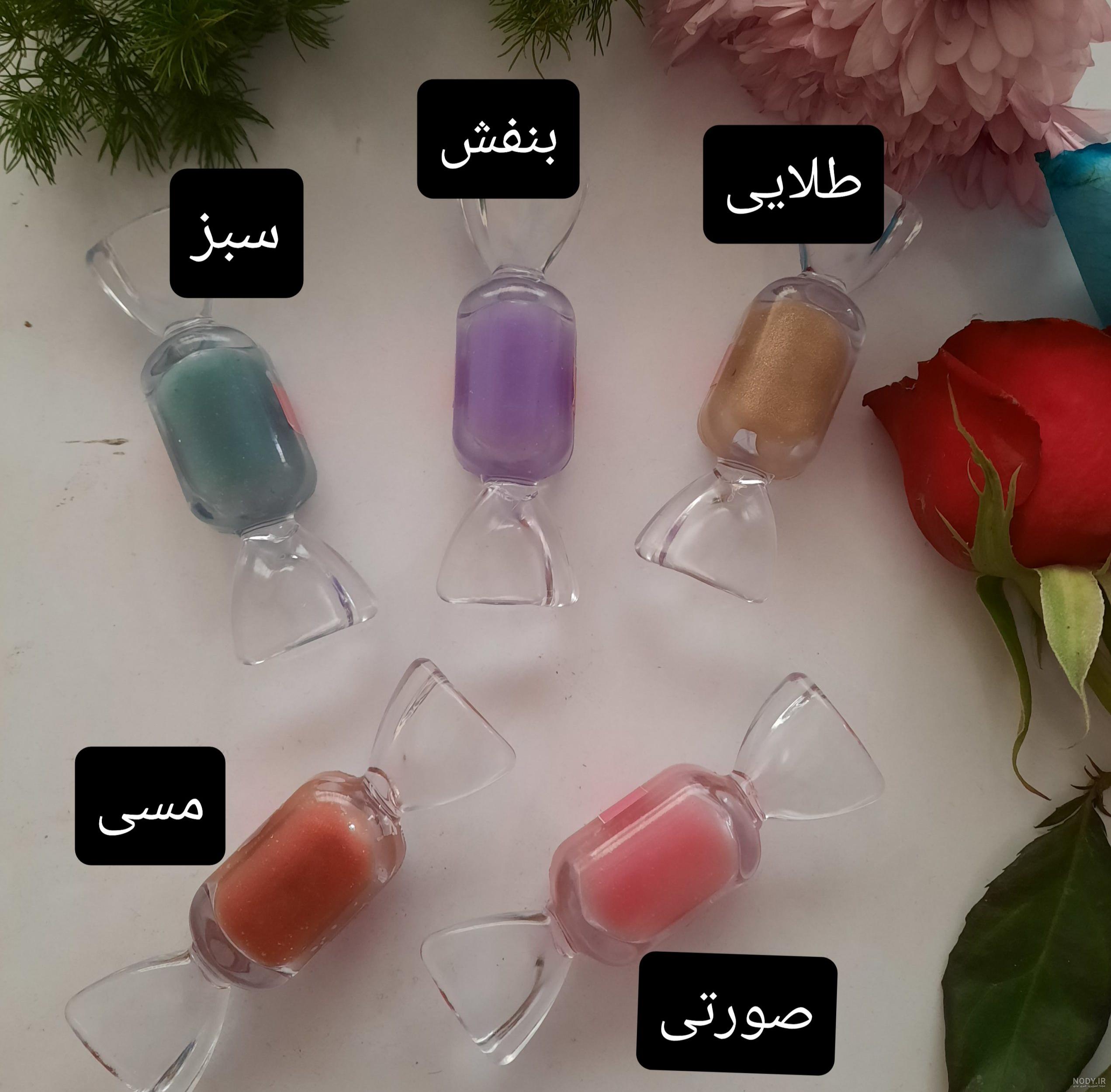 درست کردن رژ لب خوراکی درست کردن رژ لب خوراکی