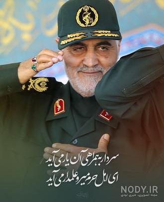 ذکر یا مهدی ادرکنی png | بُرچین – تصاویر دوربری شده، فایل های آماده، عکس png رایگان، دانلود psd رایگان ذکر یا مهدی ادرکنی png | بُرچین – تصاویر دوربری شده، فایل های آماده، عکس png رایگان، دانلود psd رایگان