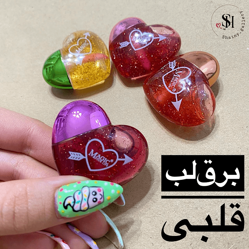 رژ لب قلبی هدی بیوتی - ویرگول رژ لب قلبی هدی بیوتی - ویرگول