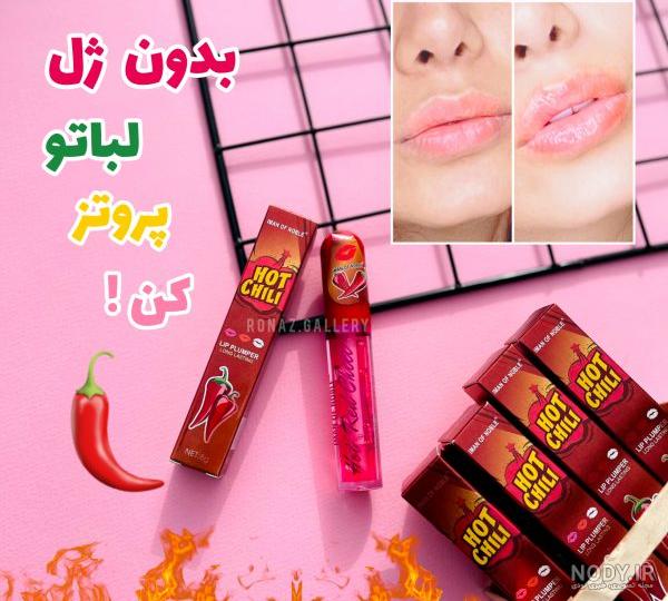 رژ لب مایع حجم دهنده سالوته حجم 6 میلی لیتر Salute Volumizing Liquid  Lipstick 6 mil – فروشگاه اینترنتی آرایشی،بهداشتی