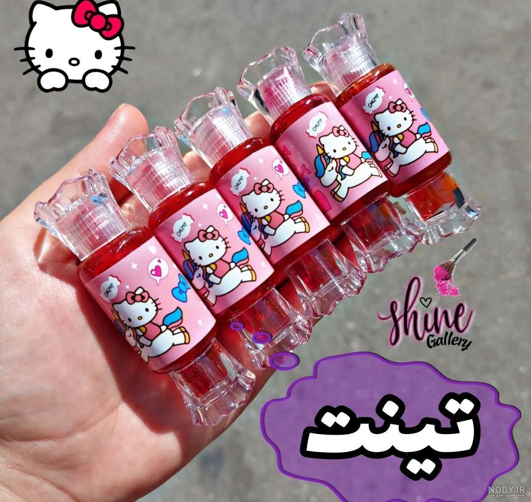 رژ لب مایع فانتزی شکلاتی | آرایشی عمده فانتزی - آرایشی عمده رژ لب مایع فانتزی شکلاتی | آرایشی عمده فانتزی - آرایشی عمده