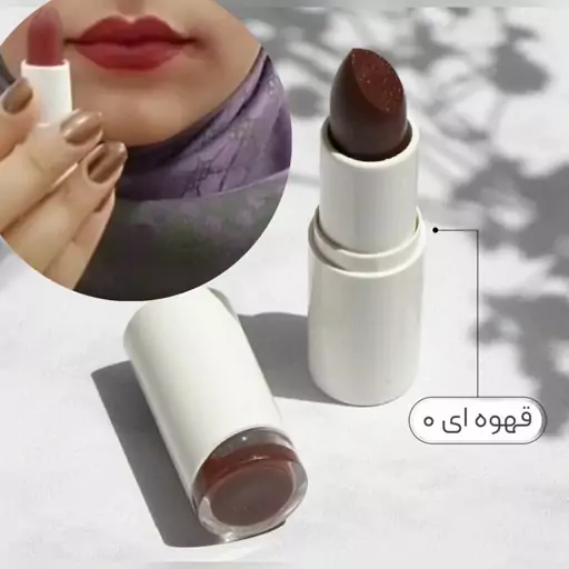 رژلب مایع مات جیوانی شماره 301 نود قهوه ای روشن - لوازم آرایشی بهداشتی  جیوانی