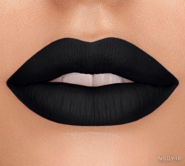 رژلب مشکی شاین دار مایع مات 24 ساعته و ضدآب