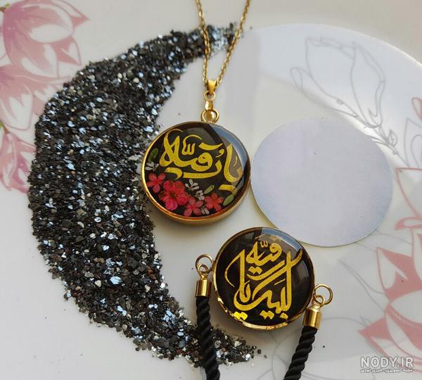 ساخت و تعمیر زنجیر عزاداری+تصاویر | جهان نيوز ساخت و تعمیر زنجیر عزاداری+تصاویر | جهان نيوز