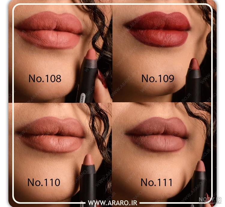 ست 12 عددی خط لب ویولت (Violet Lip Liner | فروشگاه اینترنتی روژ بیوتی