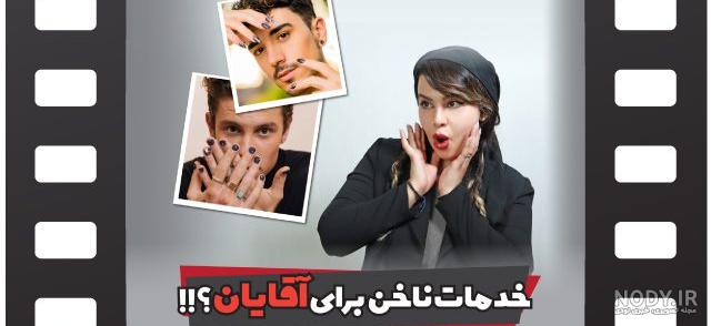 طرح ناخن بی تی اس | خاص ترین مدل ها برای طرفداران گروه BTS- رز سرخ طرح ناخن بی تی اس | خاص ترین مدل ها برای طرفداران گروه BTS- رز سرخ