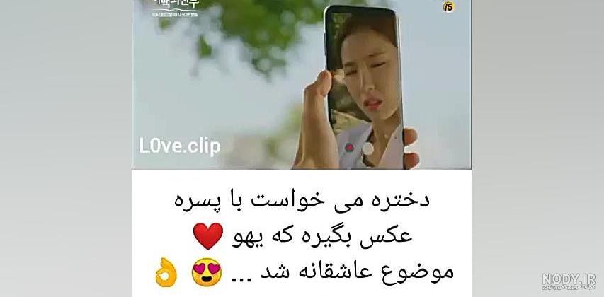 علل جوش روی لب علل جوش روی لب، پیشگیری و درمان آن علل جوش روی لب علل جوش روی لب، پیشگیری و درمان آن