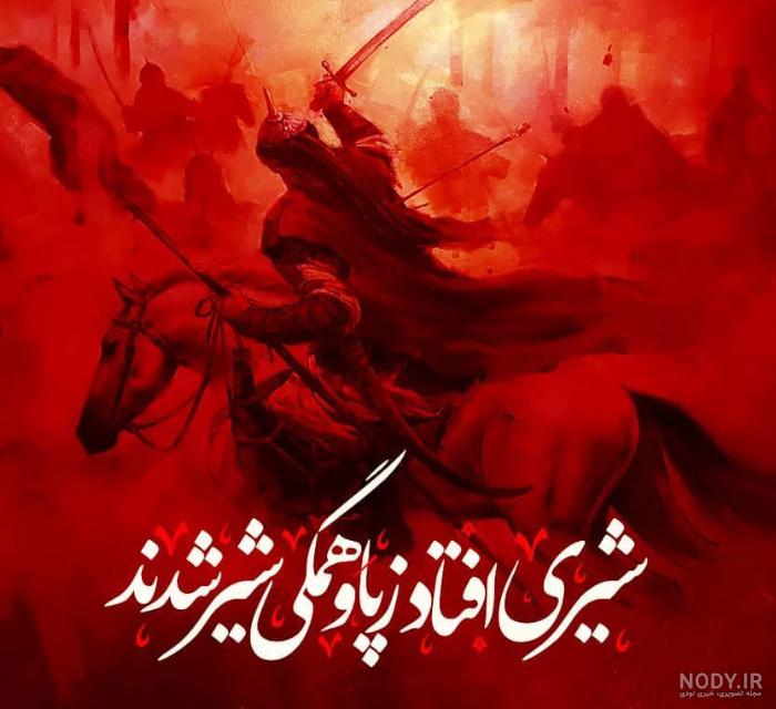 عکس با کیفیت زنجیر زنی تک ضرب عکس با کیفیت زنجیر زنی تک ضرب