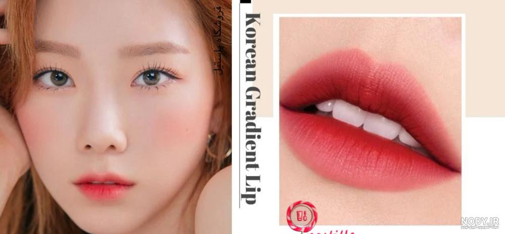 عکس برق لب کره ای عکس برق لب کره ای