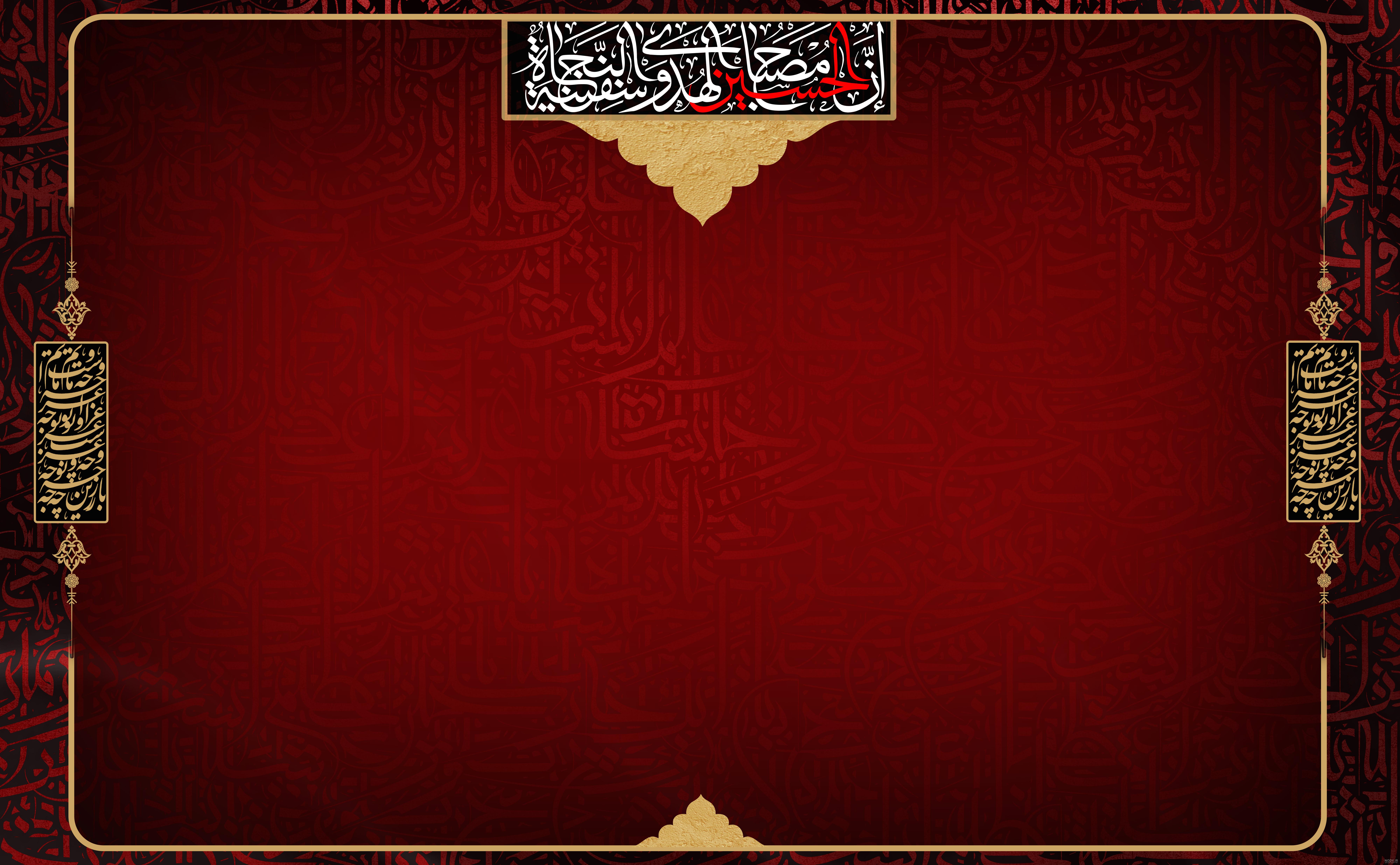عکس بنر خالی محرم