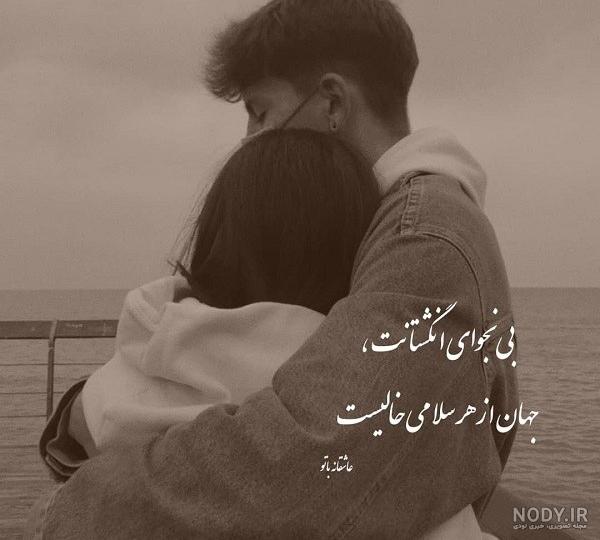 عکس بوسه های عاشقانه لب به لب جدید Romantic Kiss